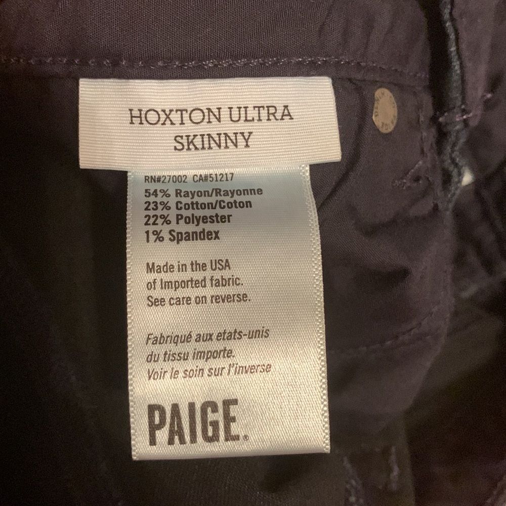 Paige Horton ultra Noble high rise skinny rayon blend tall woman’s jeans - Picture 13 of 13